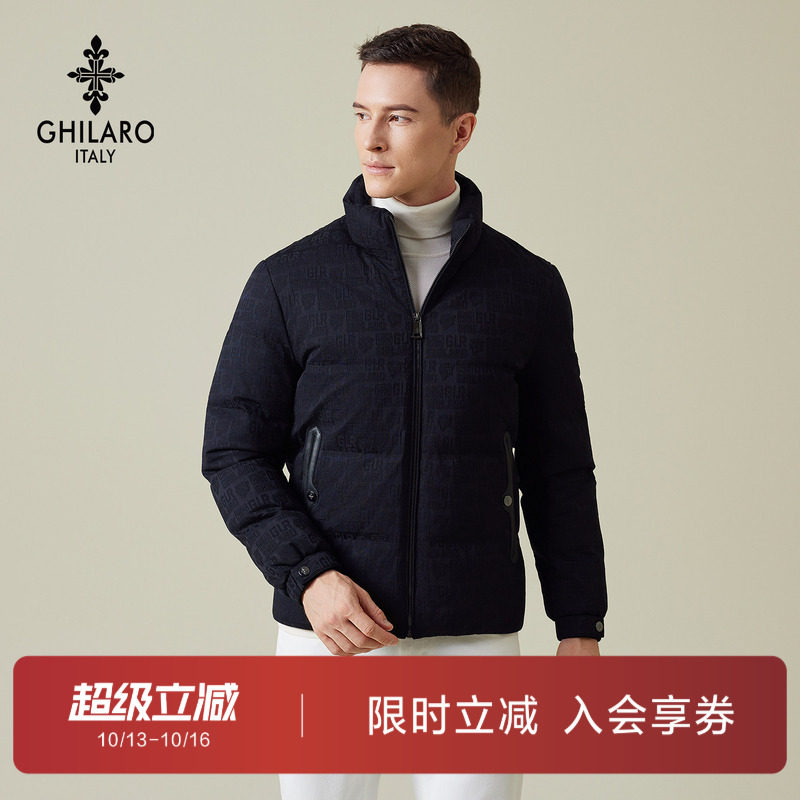 雷迪波尔旗下品牌古劳吉那诺2025秋季新款男装提花LOGO保暖羽绒服