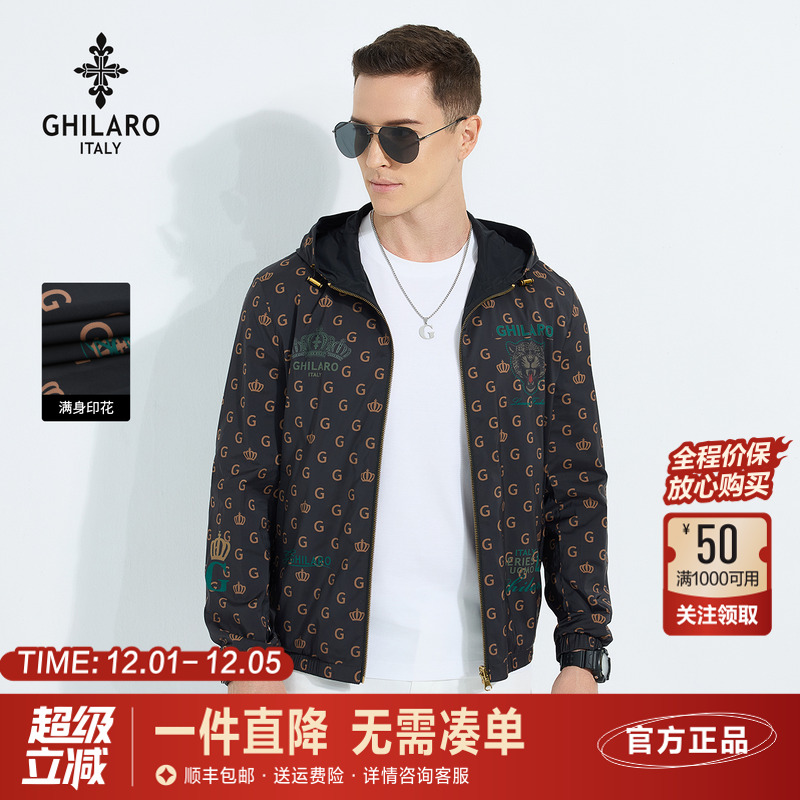 古劳吉那诺连帽满身印花潮流夹克