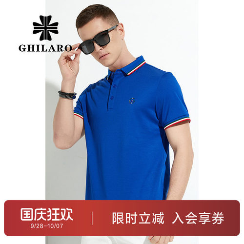 时尚翻领短袖T恤2021年夏季新品