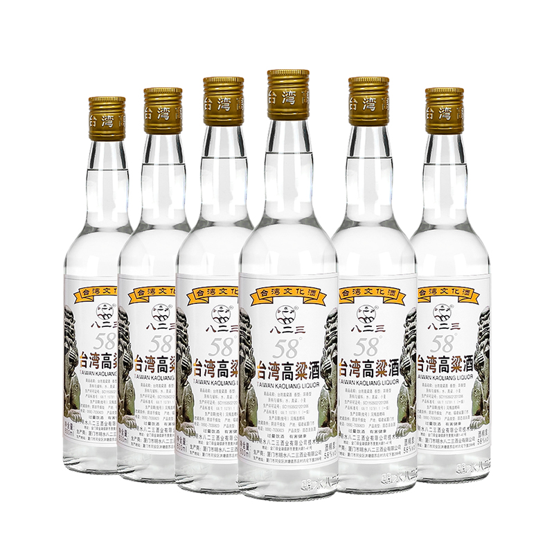6瓶台湾高粱酒明水堂58度