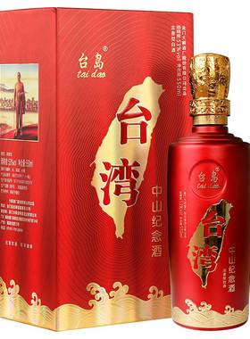 台岛(taidao)53度台湾高粱酒 浓香型高度白酒高粱酒礼盒包装
