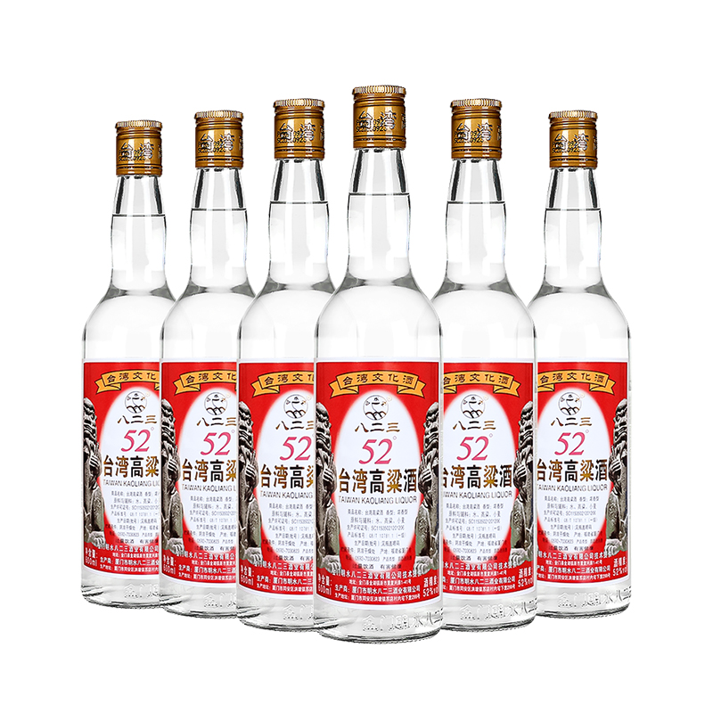 八二三台湾高粱酒明水堂