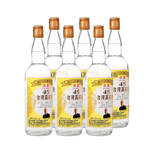 45度台湾高粱酒750ml*6瓶