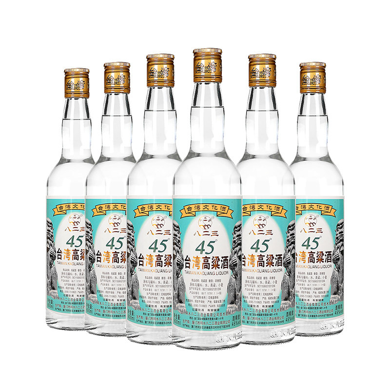 明水堂台湾高粱酒45度600ml*6光瓶八二三纪念中度白酒家常酒整箱