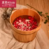 Сянбаймур с большим масштабным стволом для ног в высоту 30 см. Коврик с ногами с твердым деревянным бочкой для ванны с бочкой для ног и бочка для терапии ногами