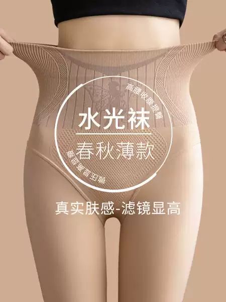 Товары от tb271772312