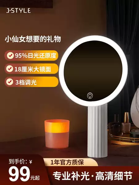 Товары от SLBH