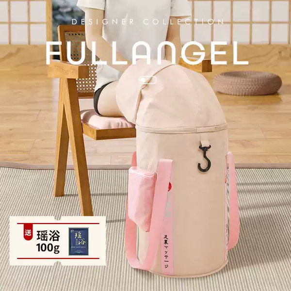 Товары от SLBH