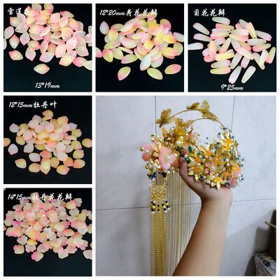 10颗装 蜜蜡粉色琉璃花瓣树叶古风diy手工发簪头饰步摇制作材料珠