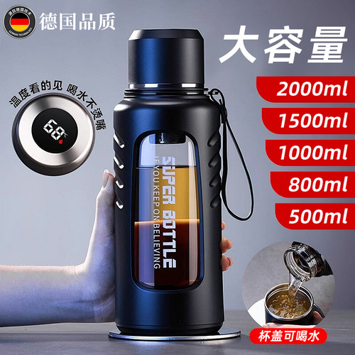 玻璃杯大容量水杯茶水分离泡茶