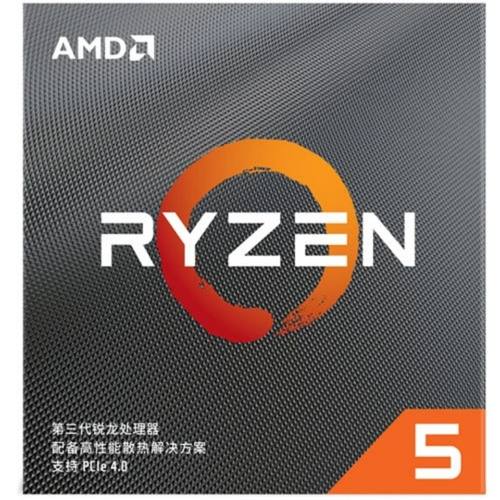 AMD锐龙536处理器7nm核