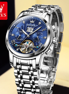 欧利时手表男款名牌纯机械表男士正品牌全自动防水名表十大S-9910