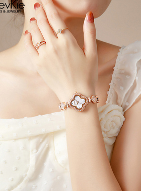 ColevKie手表2025新款四叶草女士学生女款小众轻奢女表8046