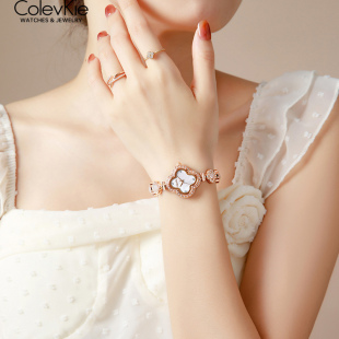 ColevKie手表2025新款四叶草女士学生女款小众轻奢女表8046