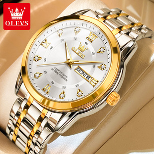 欧利时男士手表男表名牌正品全自动机械表防水学生石英名表男5513