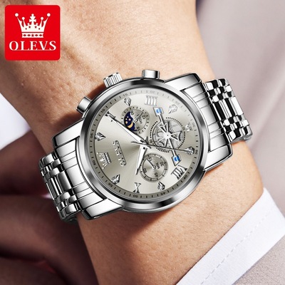 欧利时精钢带时尚经典镶钻陀飞夜光防水非机械表石英男士手表2856