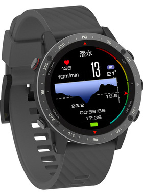 SUNROAD/松路G5PRO登山游泳心率北斗GPS智能专业运动户外手表