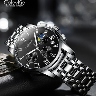 ColevKie手表2025新款多功能男士机械表男款潮流男表