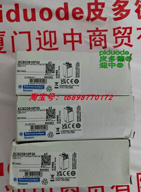 现货XCSD3910P20 XCSD3919P20 XCSD3902G13 安全限位开关全新原装