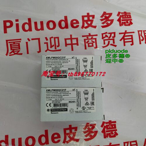 现货XMLPM00GC21F XMLP160BD71F XMLP600BD22 压力变送器全新原装