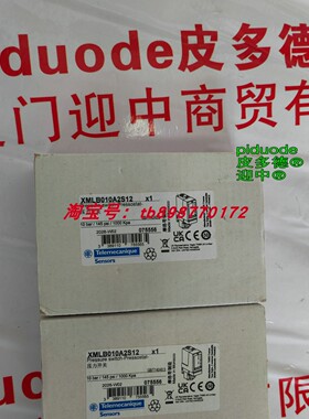 现货XMLB010A2S12 XMLB070D2S11 XMLK010B2C21 压力开关全新原装