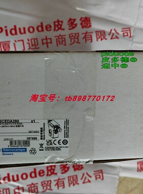 现货XY2CEDA290 XY2CEDA296 XY2CEDC296 XY2CEDA290EX 拉线开关