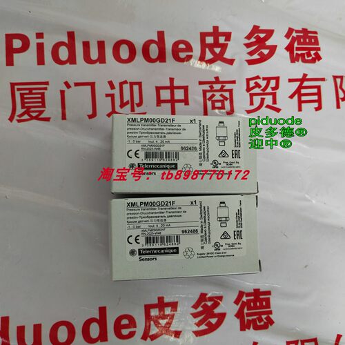 现货XMLPM00GD21F XMLP160BD21F XMLPM09BD71F 压力变送器全新