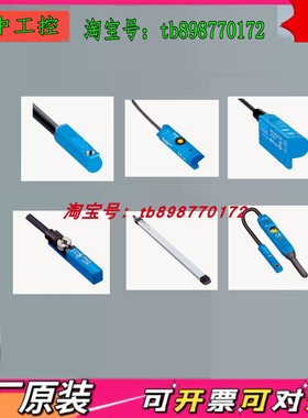 MZ2Q-CSSPSKUAS05 MZ2Q-CFSPSKP0S04 MZ2Q-CSSPSKP0 气缸传感器