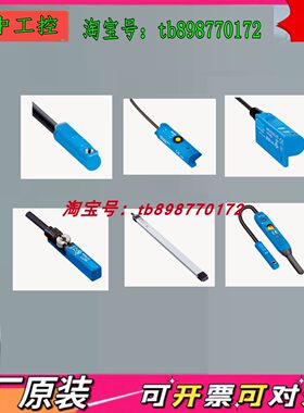 MPA-539THTP0 MPA-107THNP0 MPA-503THNP0 MPA-935THTP0 传感器
