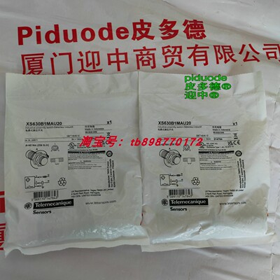 现货XS630B1MAU20 XS606B1DBL2 XS618B3DAL2 接近传感器原装全新