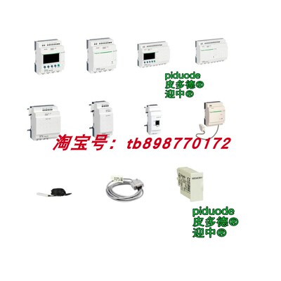 现货SR3XT61B SR3XT61BD SR3XT61FU SR3B262BD 可编程控制器全新