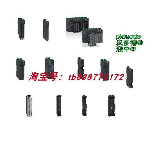NTSXBA0103H NTSXBA0104H NTSXBA0201H NTSXBA0301H 电源基板