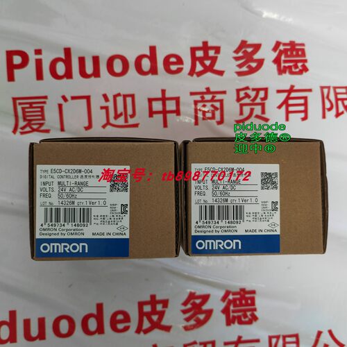 现货E5CD-CX2D6M-004 E5EC-QQ2ASM-828 E5CD-RX2ADM-800 温控器