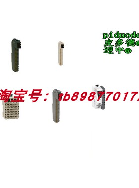 TM5C12D8T TM5C12D6T TM5C24D12R TM5C24D18T 扩展模块