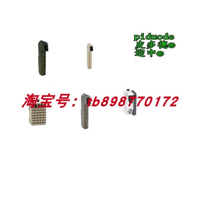 TM5C12D8T TM5C12D6T TM5C24D12R TM5C24D18T 扩展模块