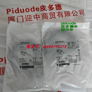 现货XS4P18PA340 XS4P30AB120 XS4P18KP340 接近传感器全新原装