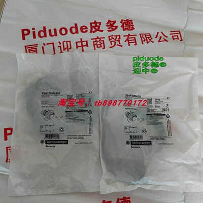 现货XS4P30MA230 XS4P18AB110L1 XS4P18AB120M12 接近传感器全新