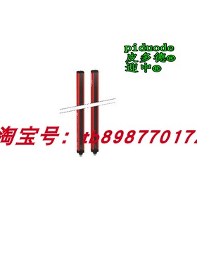 XUSL2E30H031N XUSL2E30H016N XUSL4E14F016N 安全光幕