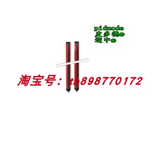 XUSL2E30H046N XUSL2E30H091N XUSL2E30H076N 安全光幕