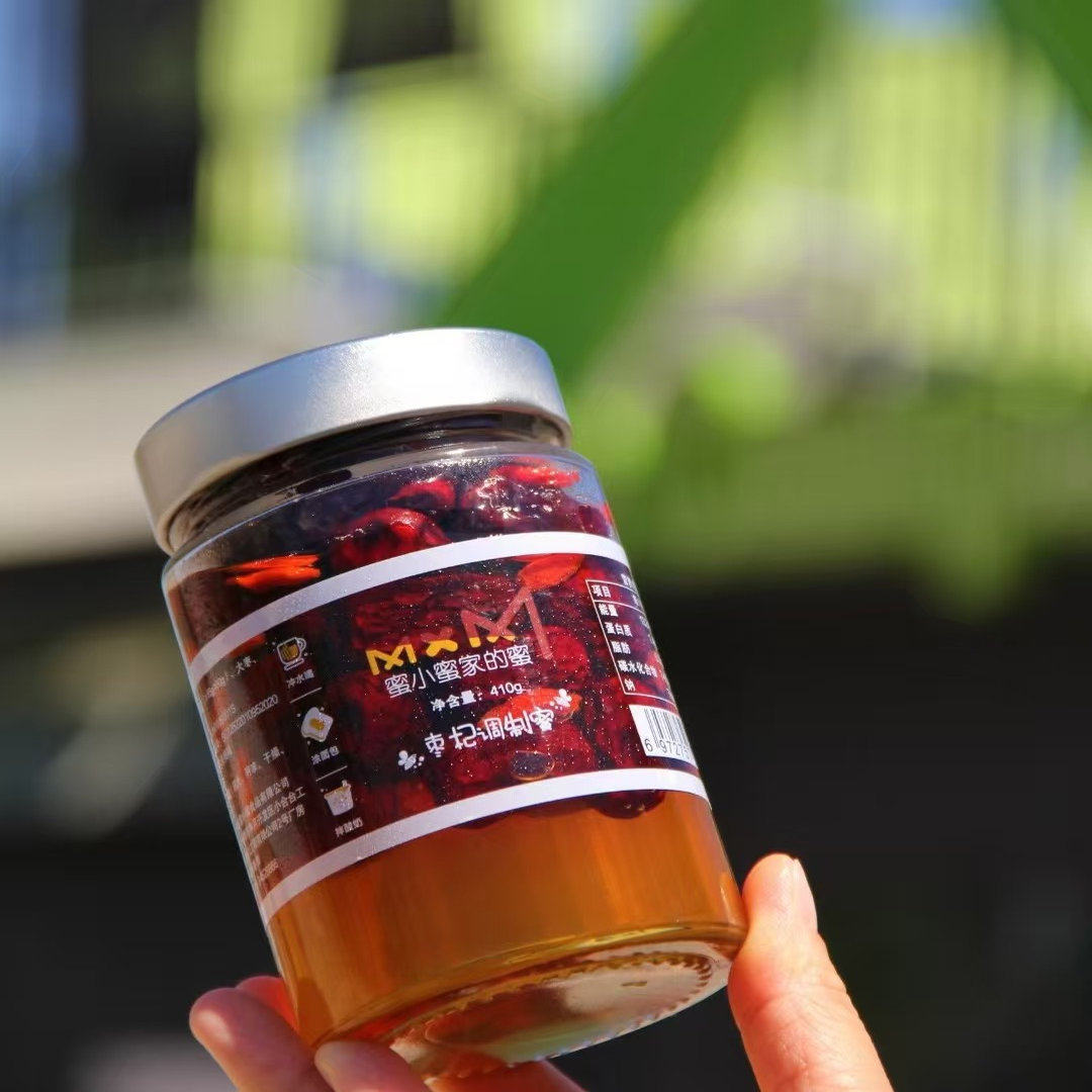 蜜小蜜家的蜜枣杞蜜大枣枸杞椴树蜂蜜茶正装冲饮便携