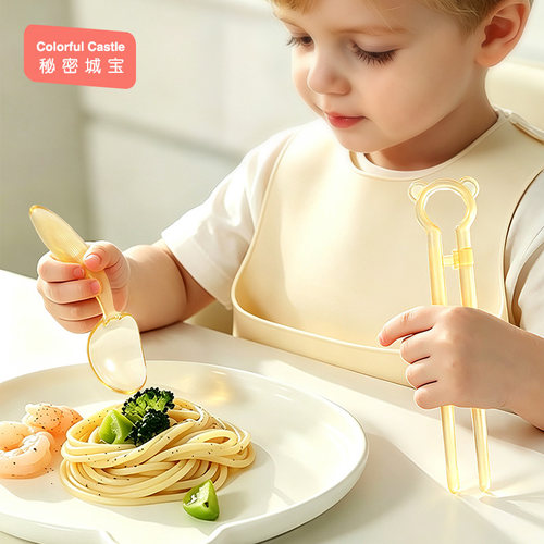 宝宝训练筷PPSU儿童筷子勺子辅食套装1-6岁学习筷自动回弹防摔