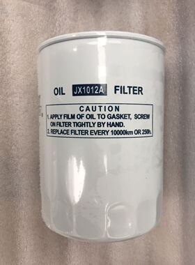 适配豪沃轻卡JX1012A江淮朝柴4102东风欧国三国四机油滤清器滤芯