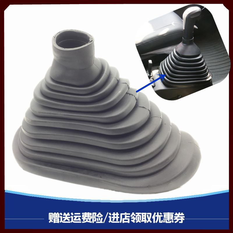 重汽原厂配件汕德卡保险杠