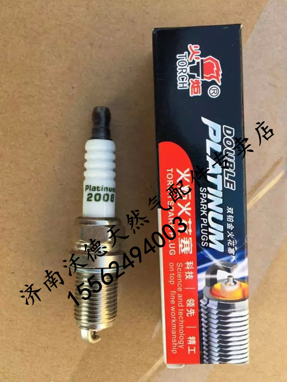 适配重汽大运陕汽德龙火花塞豪沃豪瀚LNG天然气发动机火花塞