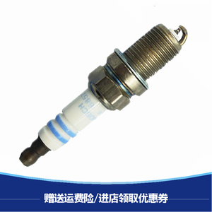 适配陕汽德龙X3000新M3000原厂配件lng天然气发动机火花塞