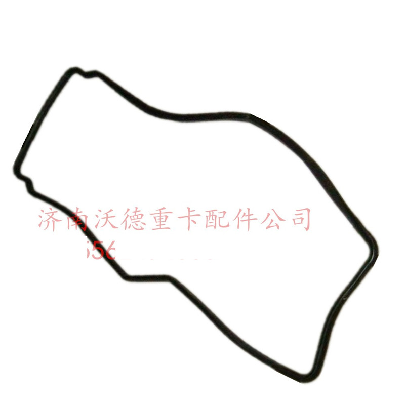适配重汽豪沃A7豪卡H7金王子欧二国二欧三国三发动机油底壳垫胶垫