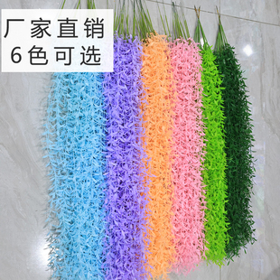 仿真柳芽柳叶叶子塑料植物吊顶藤条室内墙面遮挡垂吊彩色装饰