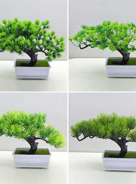 仿真松树迎客松盆景摆件室内客厅玄关装饰假花绿植小盆栽桌面植物