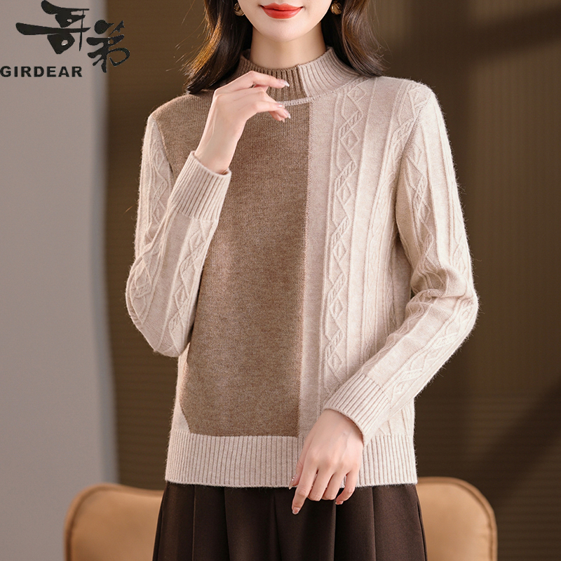 品牌特价哥弟国际大牌女装宽松