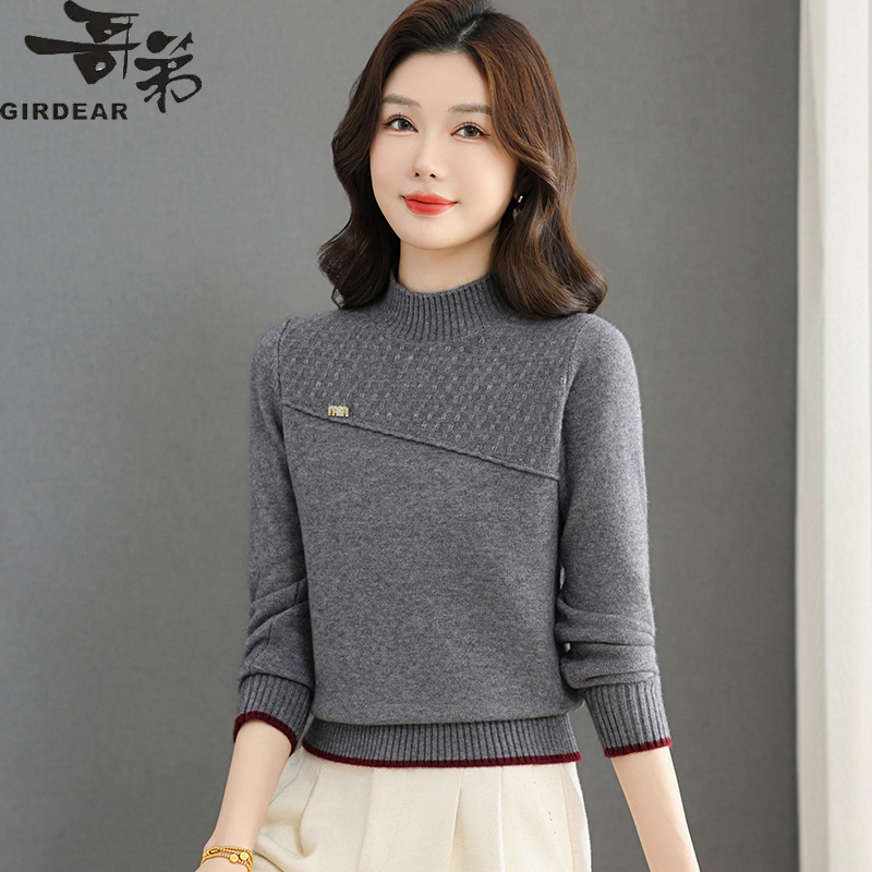 折扣正品特价清仓抗起球毛线衣服